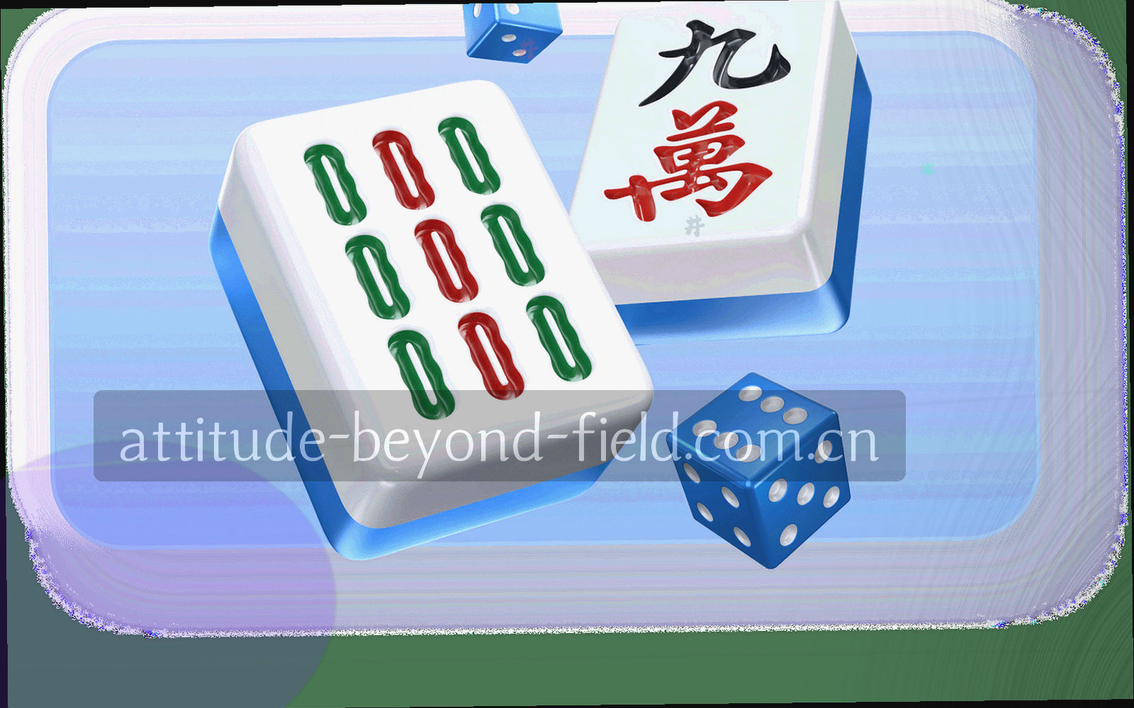 夜间球场边线的斜线特写，看台灯光压在暗色画面上方
